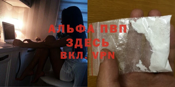 MDMA Баксан