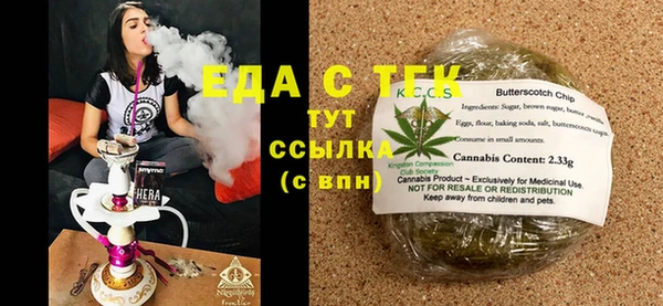 MDMA Баксан